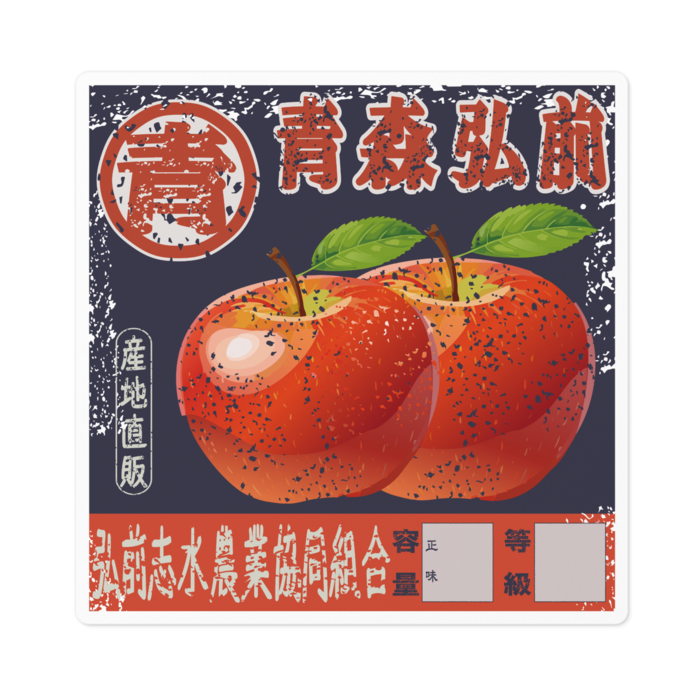 ステッカー - 100 x 100 (mm)