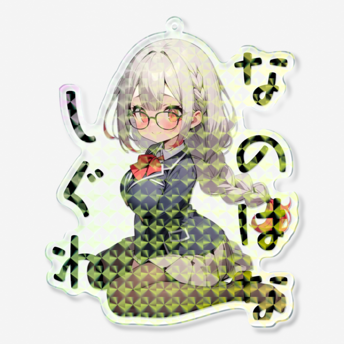 ホログラムアクリルキーホルダー - 100 × 100mm