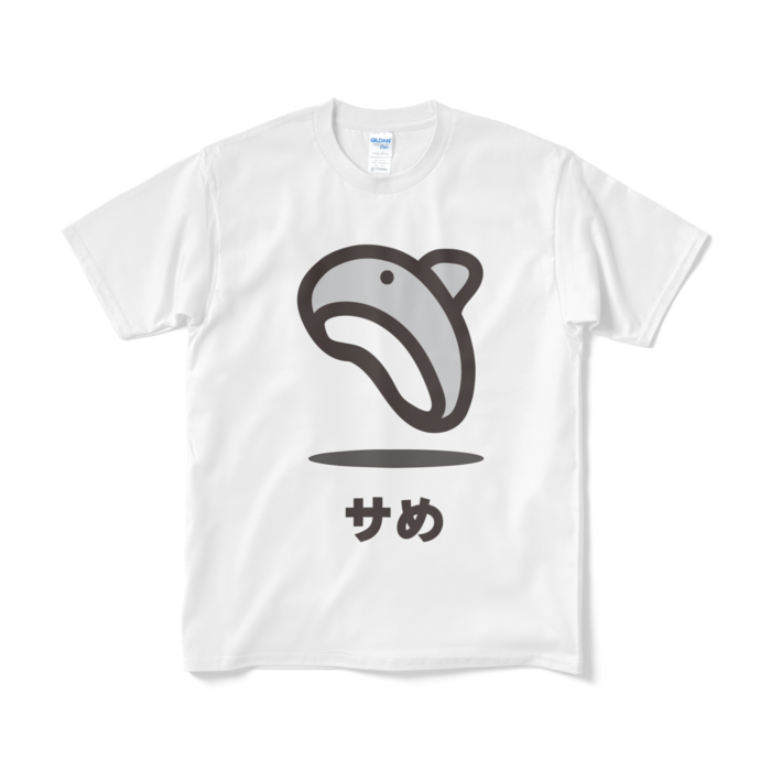 Tシャツ（短納期） - M - ホワイト