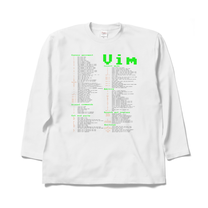 緑 - XL -