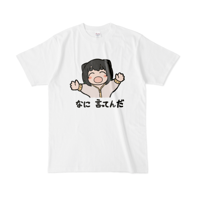 Tシャツ - L - 白