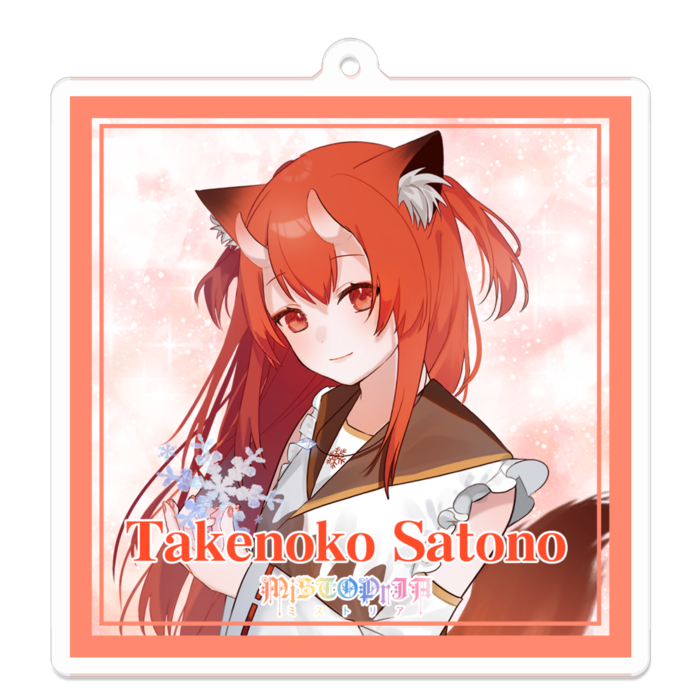 アクリルキーホルダー - 70 x 70 (mm)