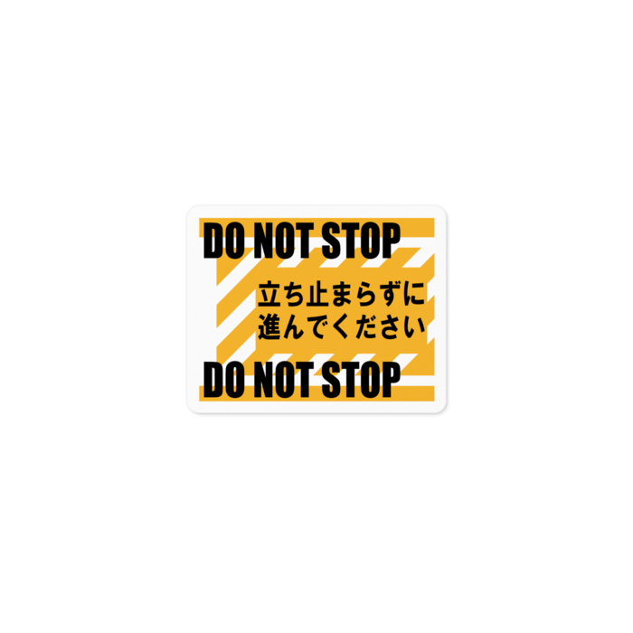 ステッカー - 100 x 100 (mm)