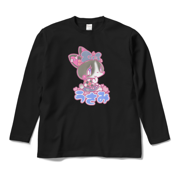 ロングスリーブTシャツ - M - ブラック