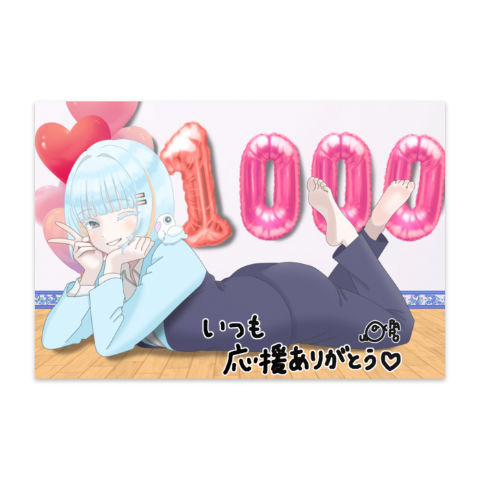 ポストカード(10枚セット) - マットコート220kg