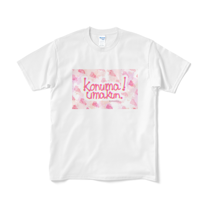 Tシャツ(短納期) - M - ホワイト