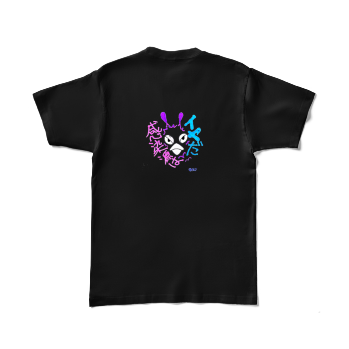 カラーTシャツ - L - ブラック (濃色)