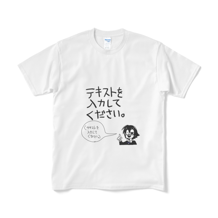 未入力ゲヲスTシャツ（短納期） - M - ホワイト