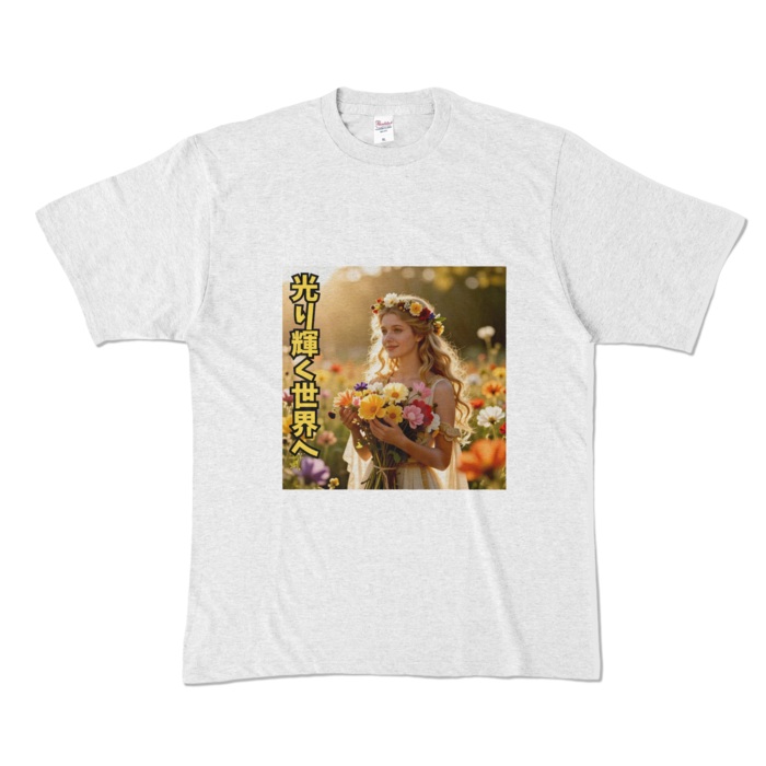 カラーTシャツ - XL - アッシュ （淡色）