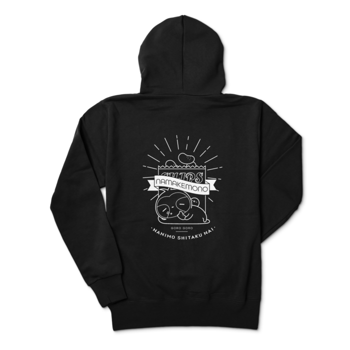 ジップパーカー - M - ブラック