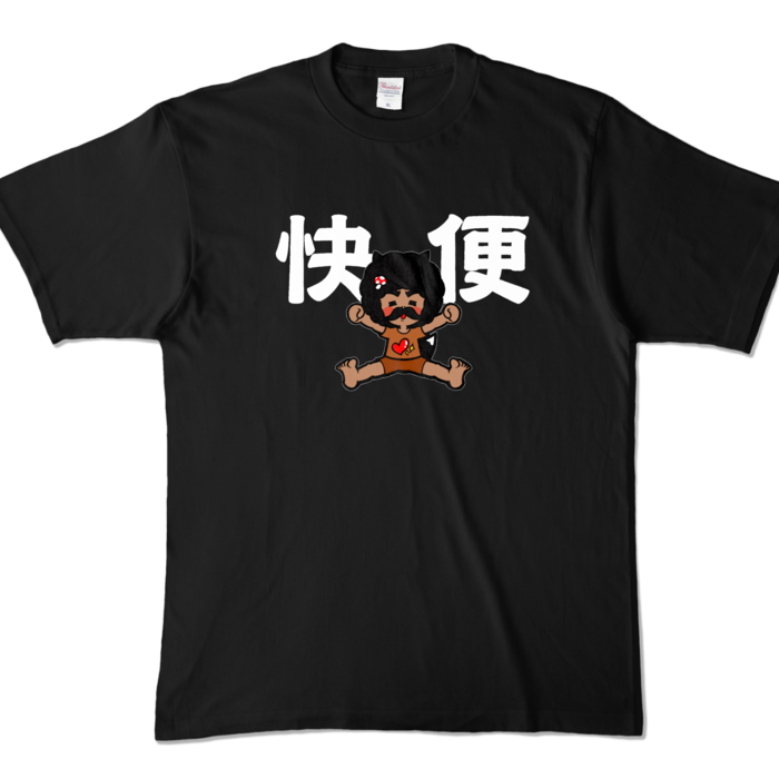 カラーTシャツ - XL - ブラック (濃色)