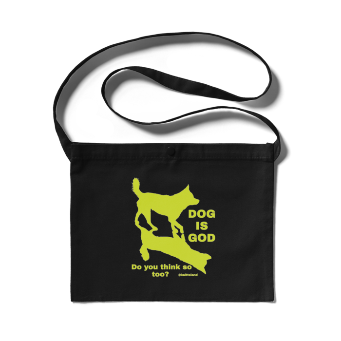 サコッシュ(ブラック・イエロー) - 300 x 230 (mm)