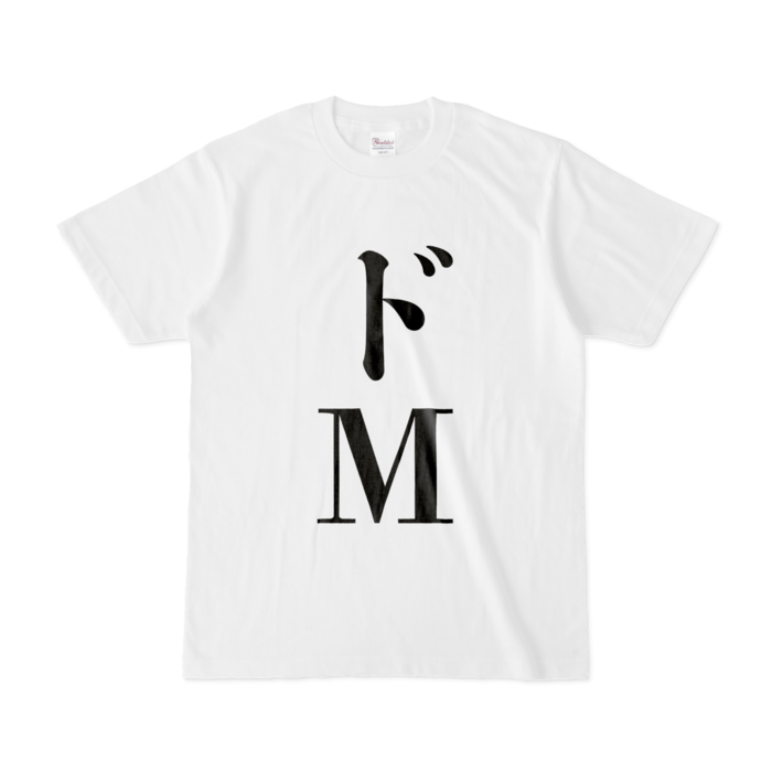 Tシャツ - S - 白