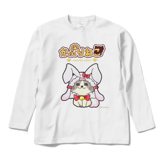 ロングスリーブTシャツ - M - ホワイト