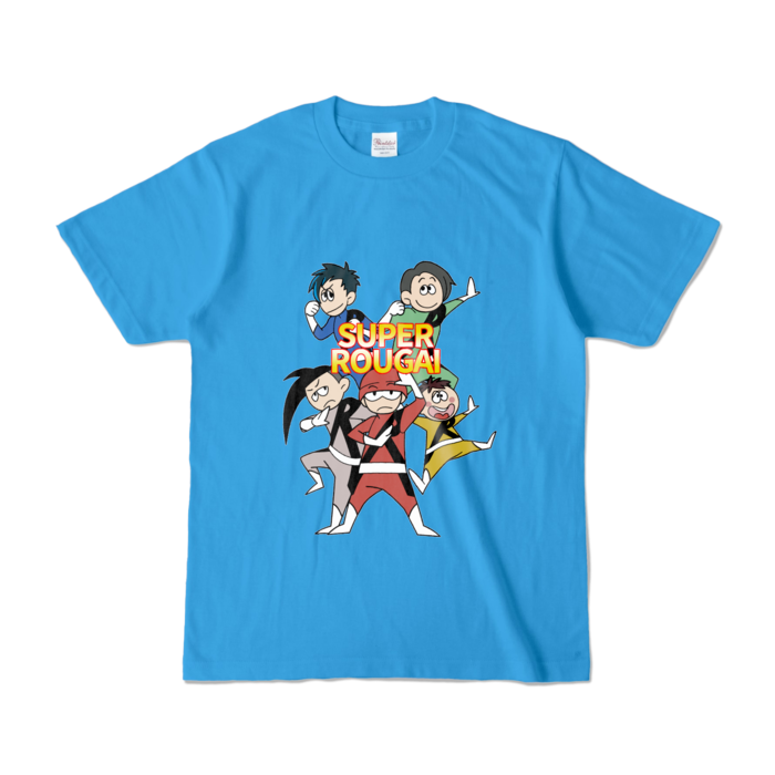 カラーTシャツ - S - ターコイズ (濃色)