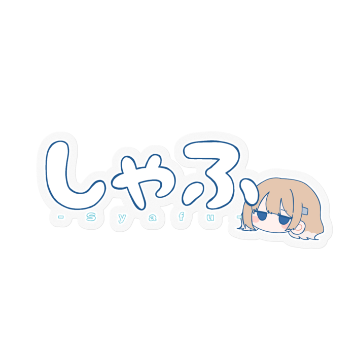 ステッカー - 100 x 100 (mm)