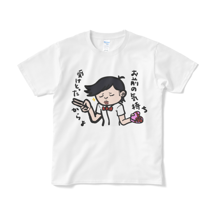 Tシャツ（短納期） - S - ホワイト