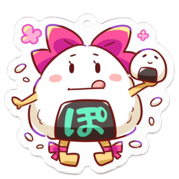 塩むすびver