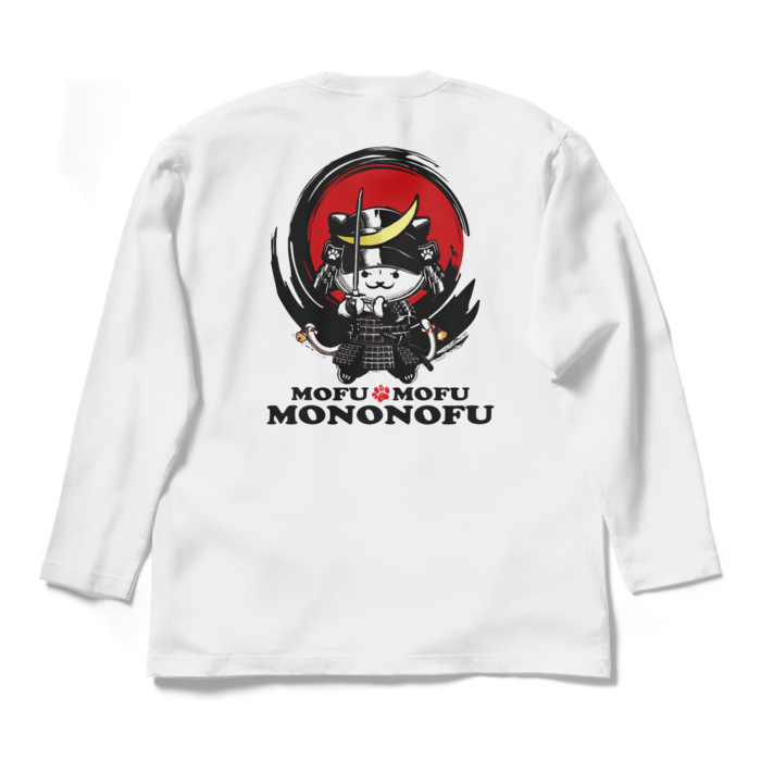ロングスリーブTシャツ - L - ホワイト