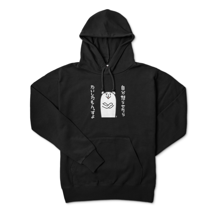 パーカー - L - ブラック