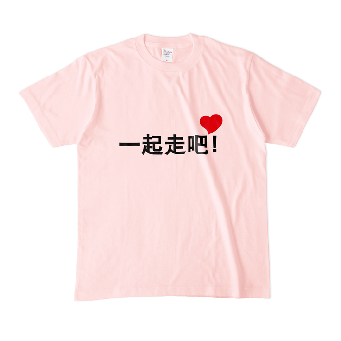 カラーTシャツ(淡色) - M - ライトピンク