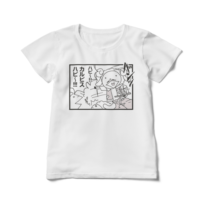 レディースTシャツ - L - 白