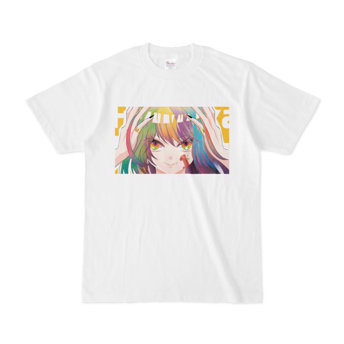 Sサイズだよ 白