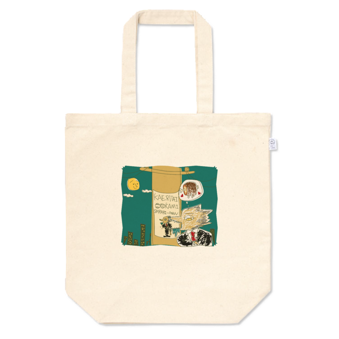 M size - プリント面積小