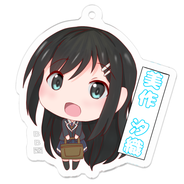 アクリルキーホルダー(コーティング) - 50 x 50 (mm)