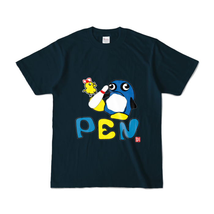カラーTシャツ - S - ネイビー (濃色)