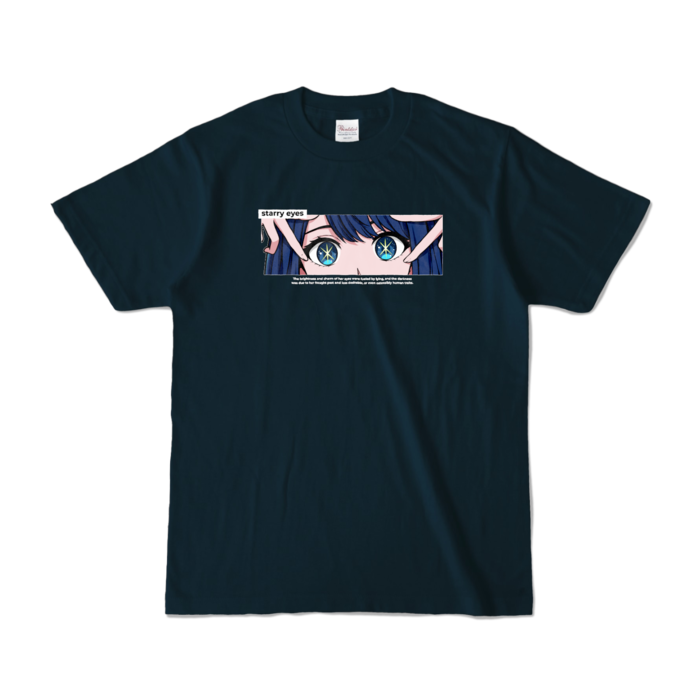 カラーTシャツ - S - ネイビー (濃色)