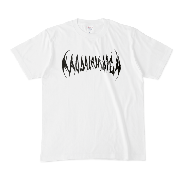 Tシャツ - M - 白地×黒ロゴ