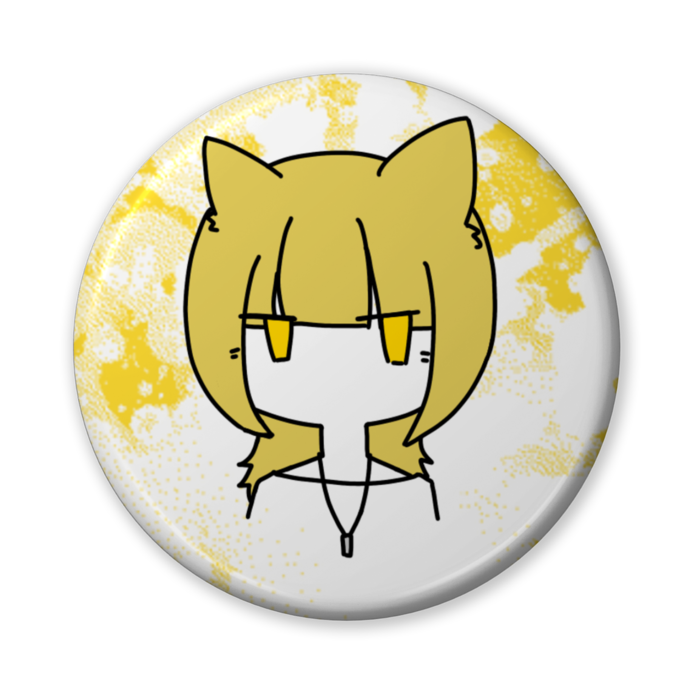 白・大