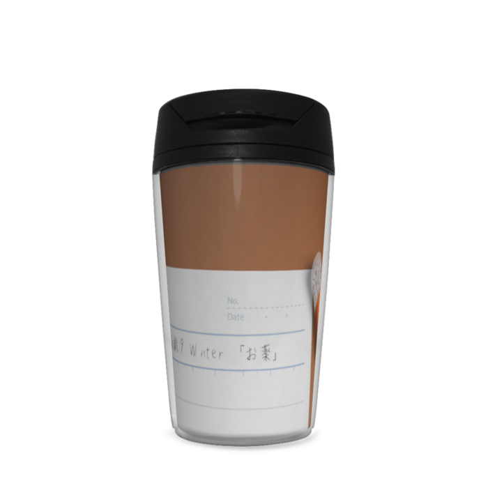 タンブラー - 350ml