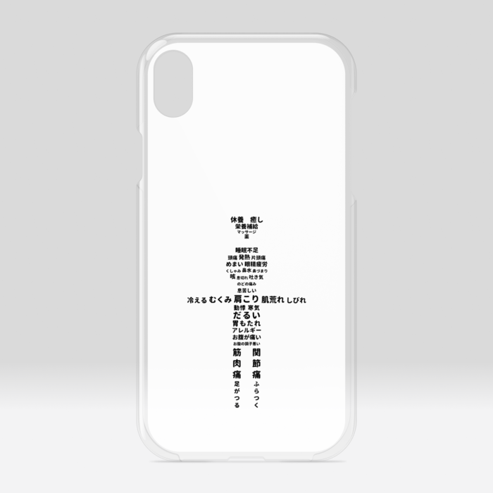 クリアiPhoneケース　文字絵（白色）　iPhone XR