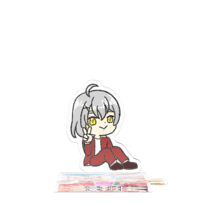 つながるアクスタ - 80mm