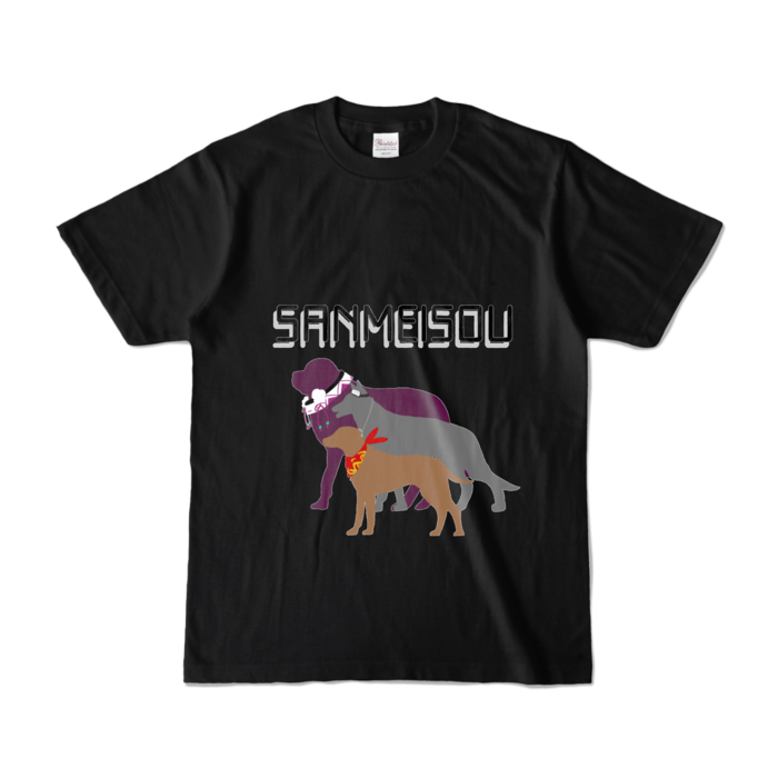 カラーTシャツ - S - ブラック (濃色)