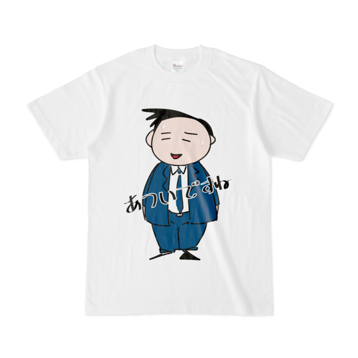 Tシャツ - S - 白