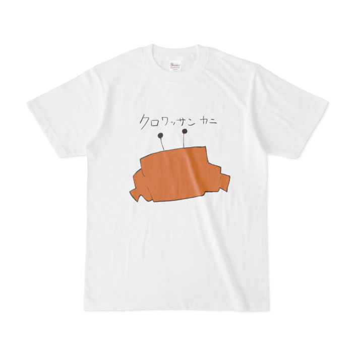 Tシャツ - S - 白
