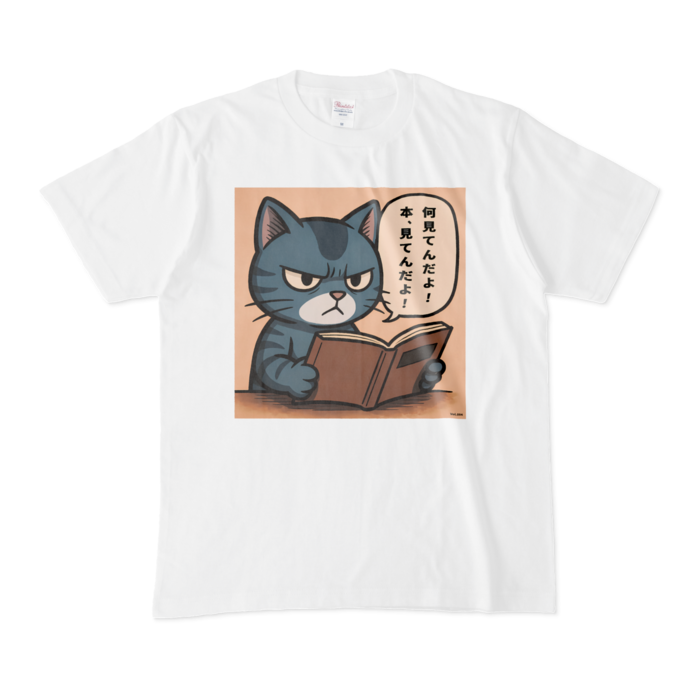 Tシャツ - M - 白
