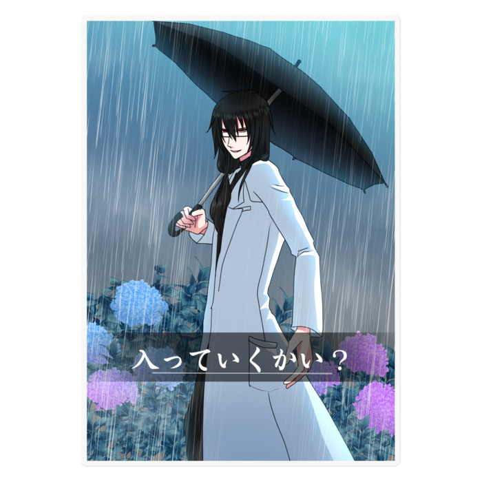 ステッカー - 160 x 160 (mm)