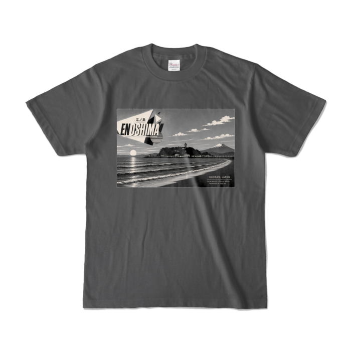 カラーTシャツ - S - チャコール (濃色)