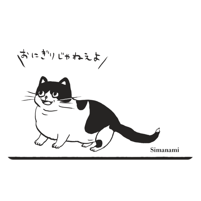 ICカードステッカー - 約85.7x53.9(mm)
