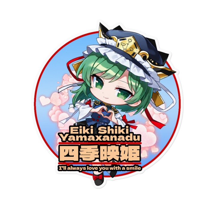 ステッカー - 160 x 160 (mm)