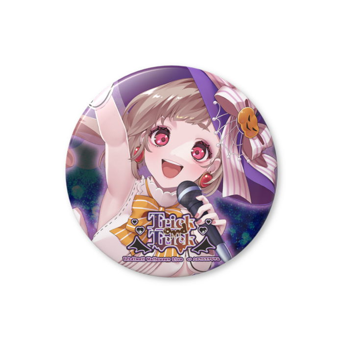 【莉愛音リア】キービジュ缶バッジ（バリュー） - 56mm