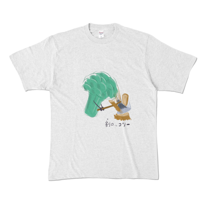 カラーTシャツ - XL - アッシュ (淡色)(1)