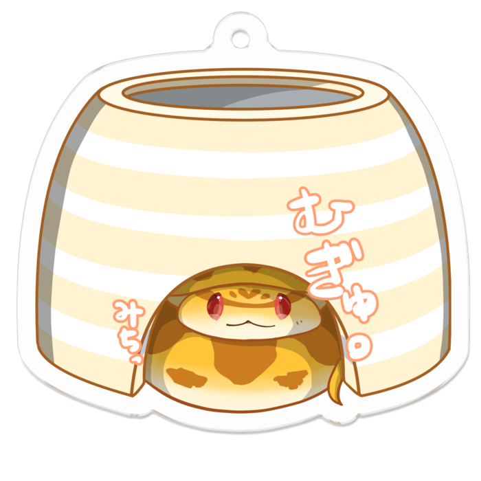 巣ごもりコーンアクキー(バター)