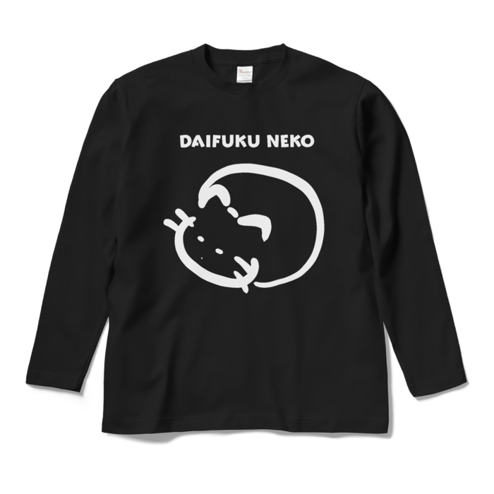 ロングスリーブTシャツ - M - ブラック