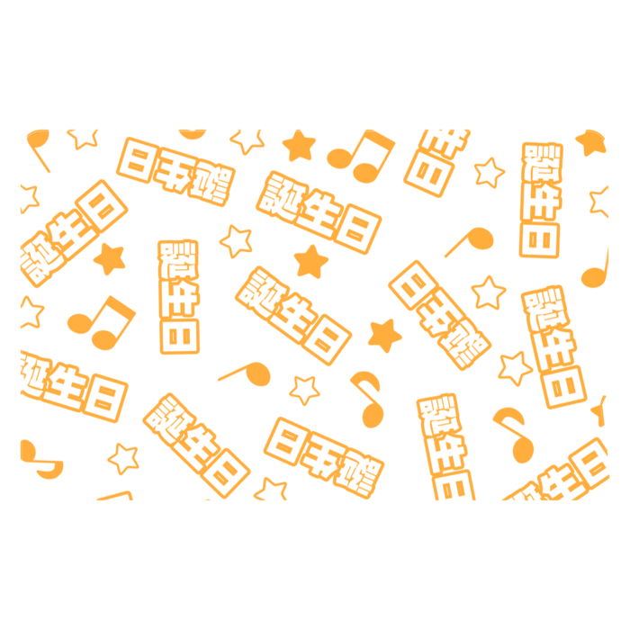 ICカードステッカー - 約85.7x53.9(mm)