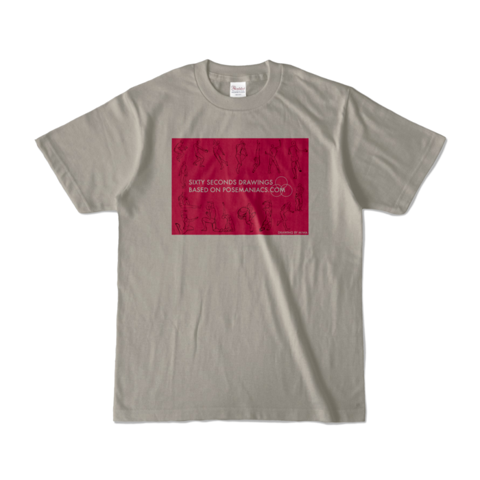 カラーTシャツ - S - シルバーグレー (淡色)